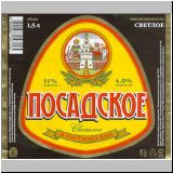 moskaumokrowez (232).jpg